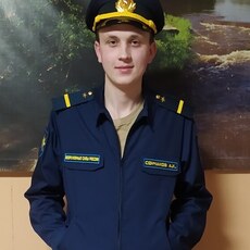 Александр