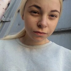 Надежда