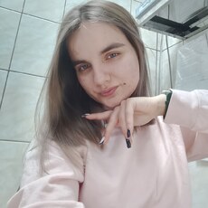 София