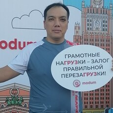 Филя