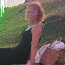 Уля
