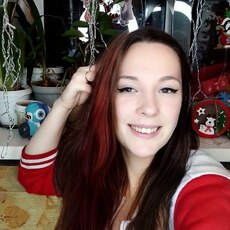Кристина