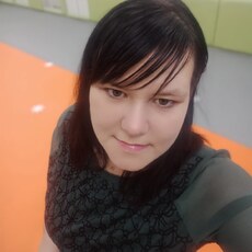 Соня