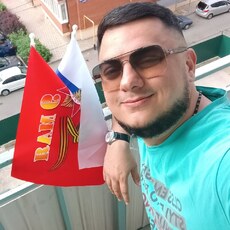 Тёма