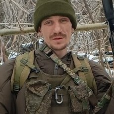 Слава