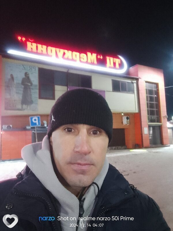 Борис