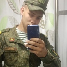 Валя