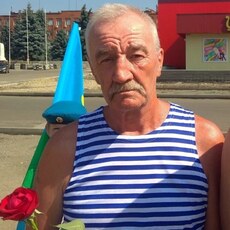 Руслан