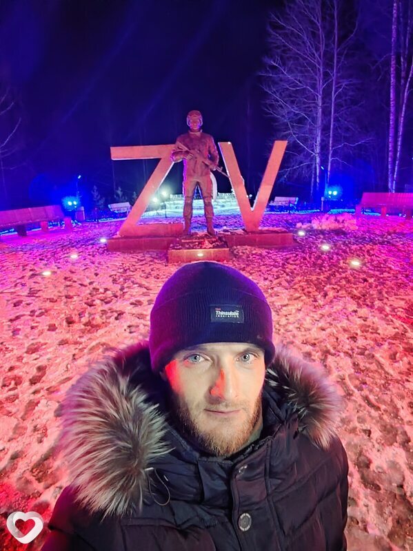 Семён