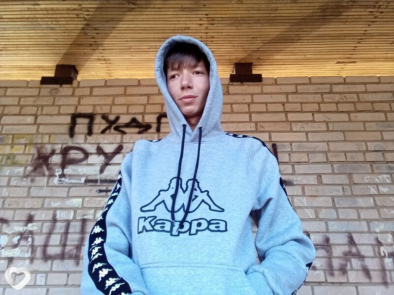 Филипп