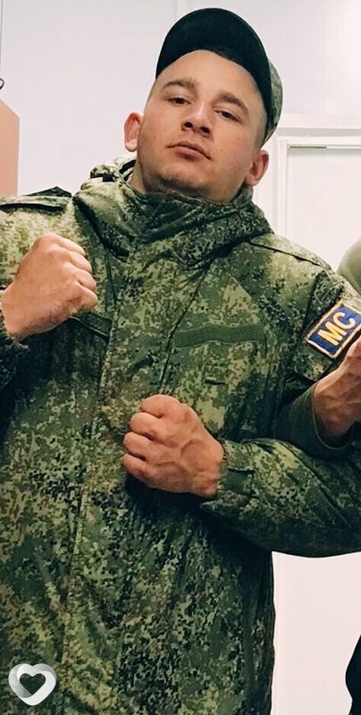 Макс