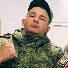 Макс