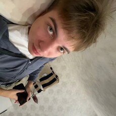 Кирюха