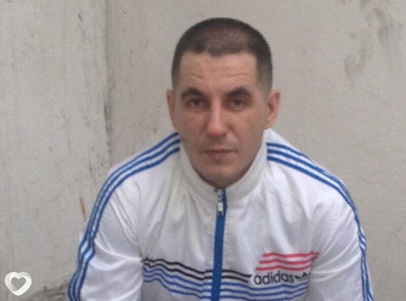 Тарас