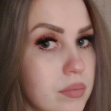 Диана