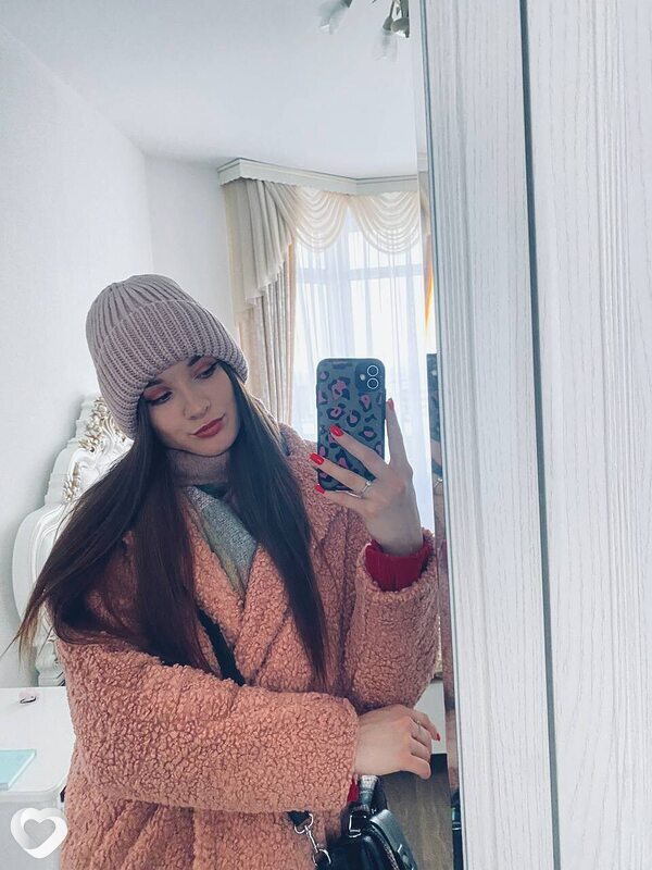 Галя