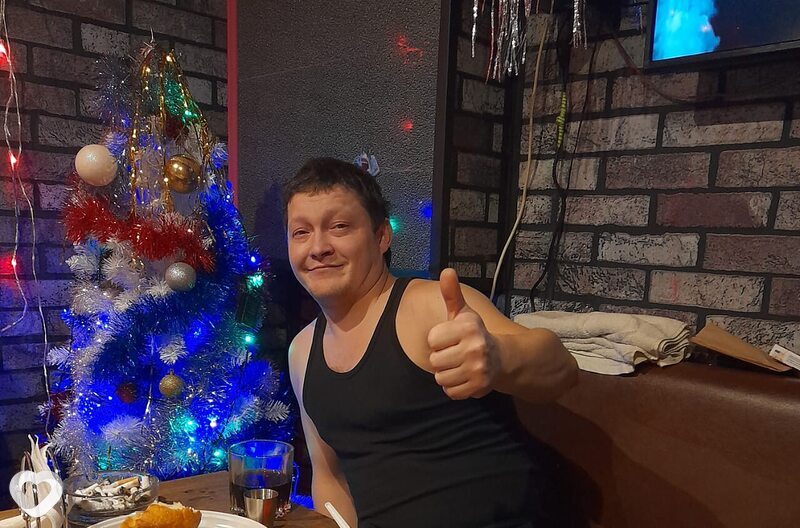 Свят