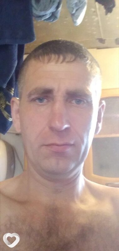 Гаврик
