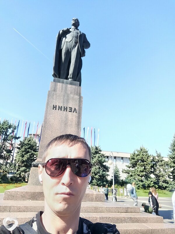Ян