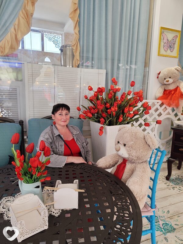 Таня