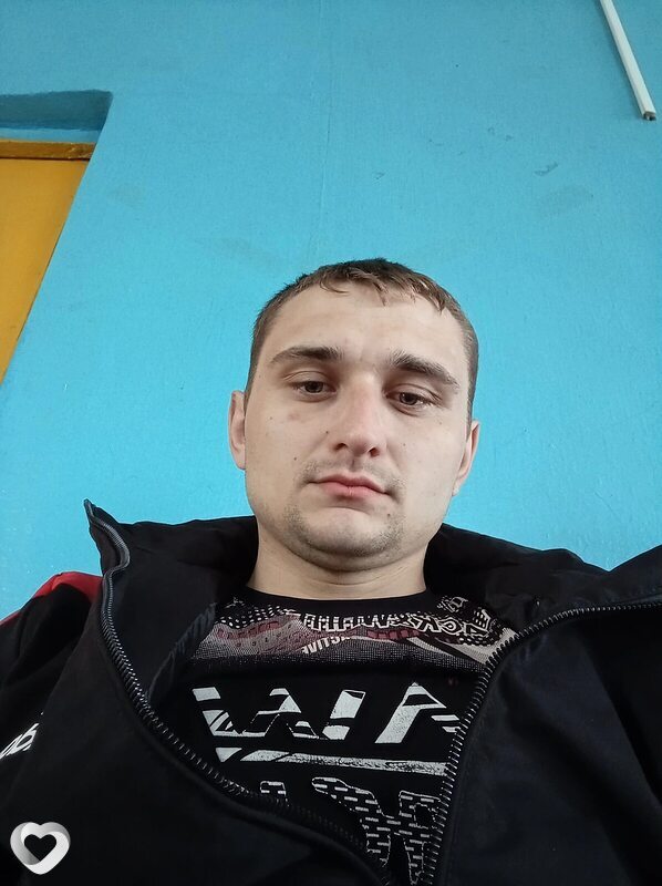 Дима