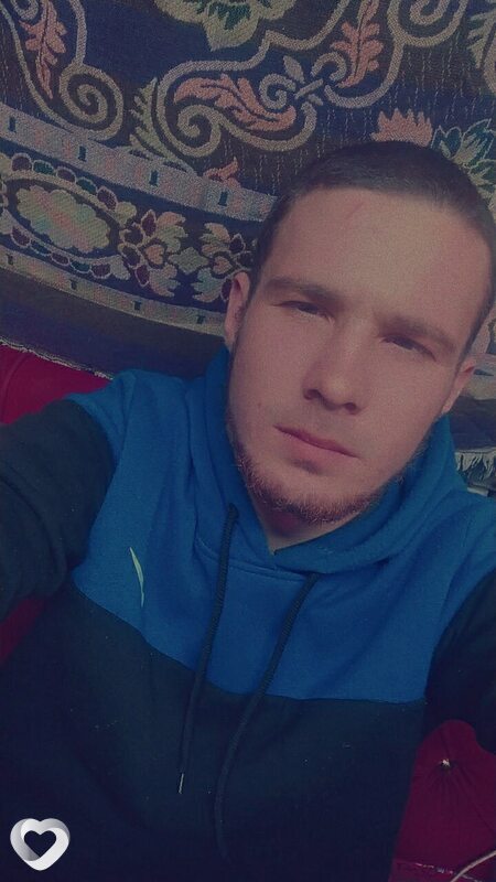 Гена