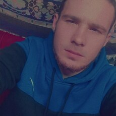 Гена