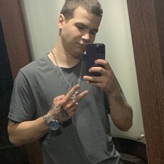 Толя