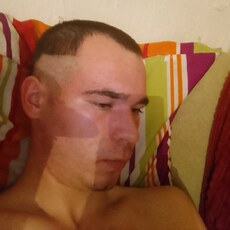Ян