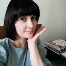 Снежана