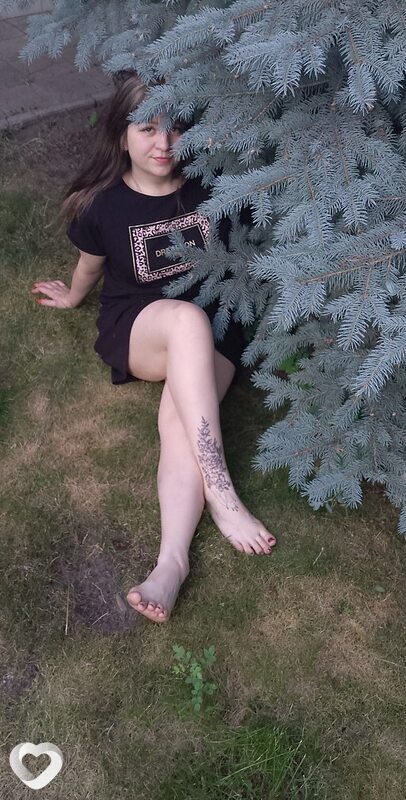 Янина