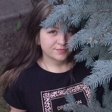 Янина