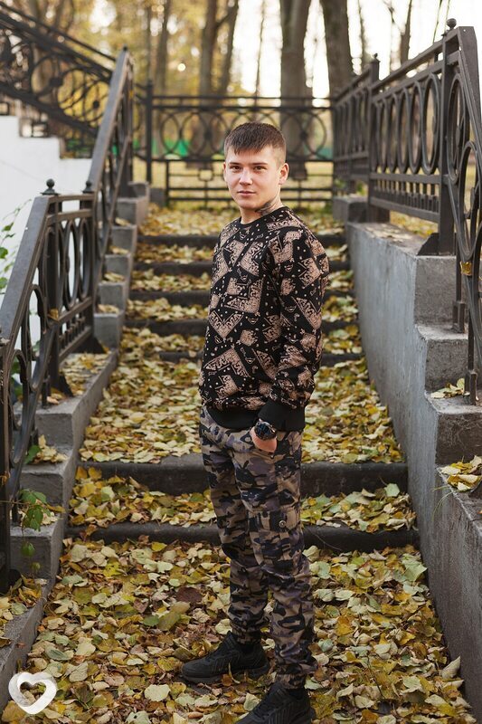 Эдуард
