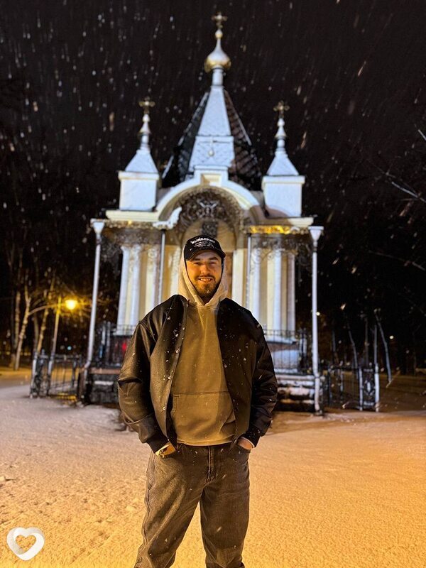 Эрик