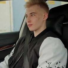 Гена