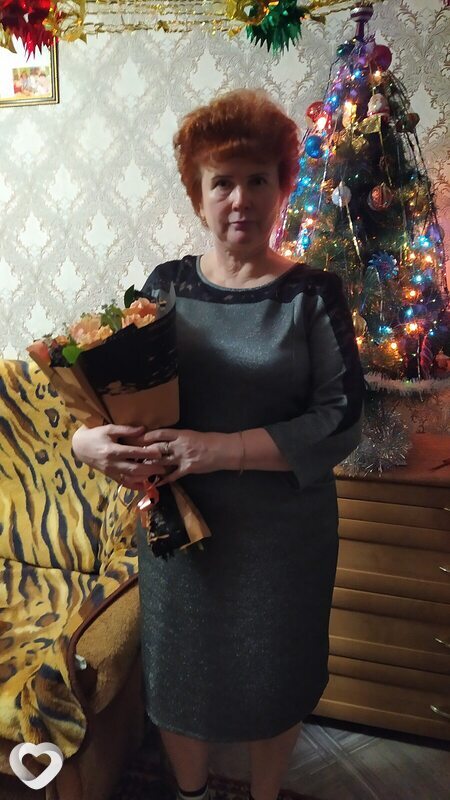 Яна