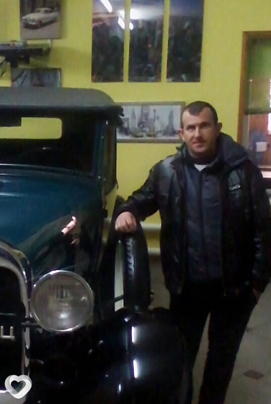 Марик
