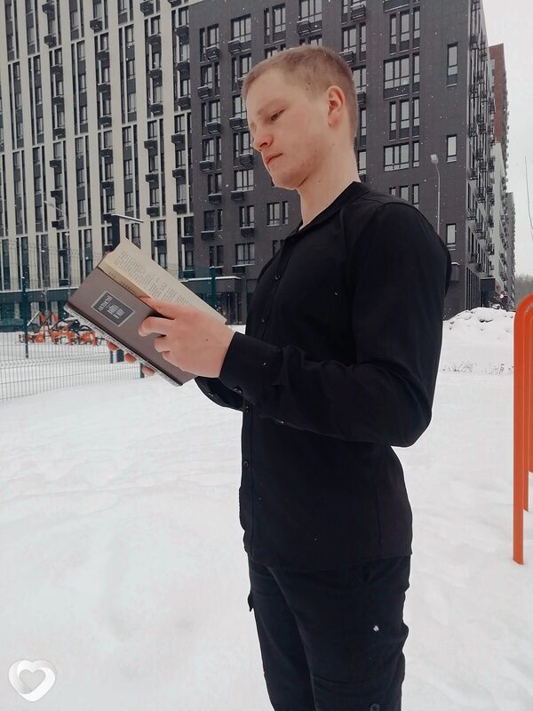 Олег
