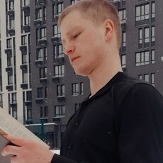 Олег