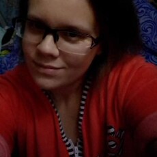 Элина