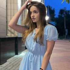 Эмилия