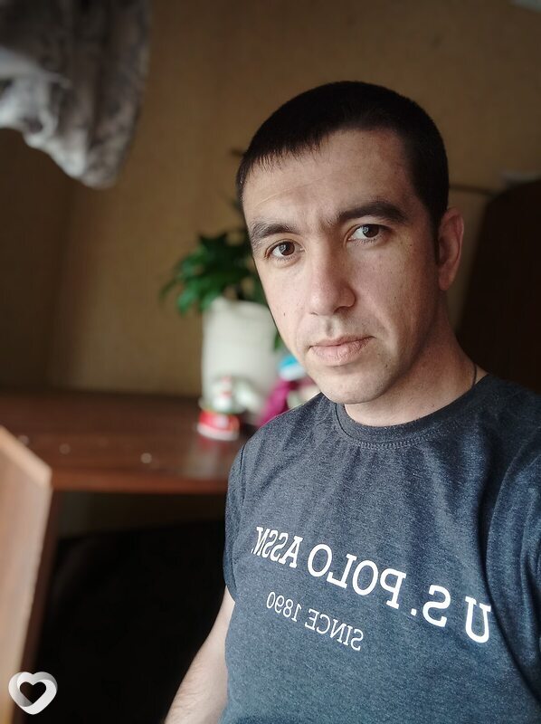 Ян