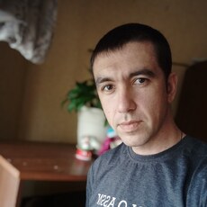 Ян