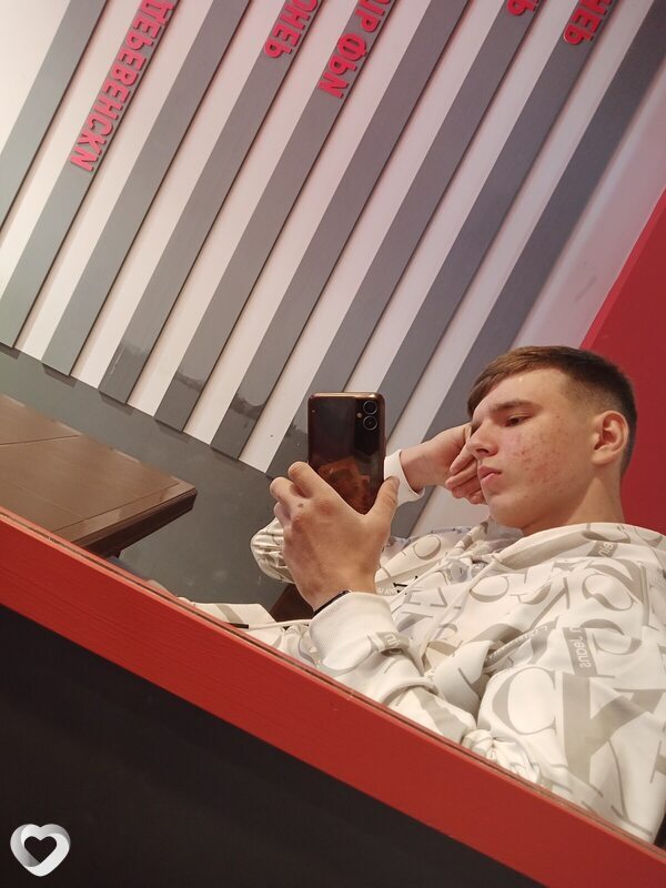Дима
