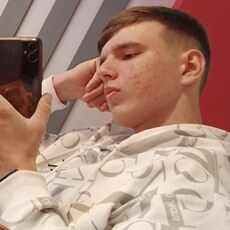 Дима
