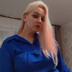 Диана