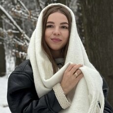 Алёна