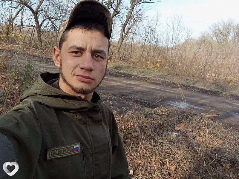 Вячеслав