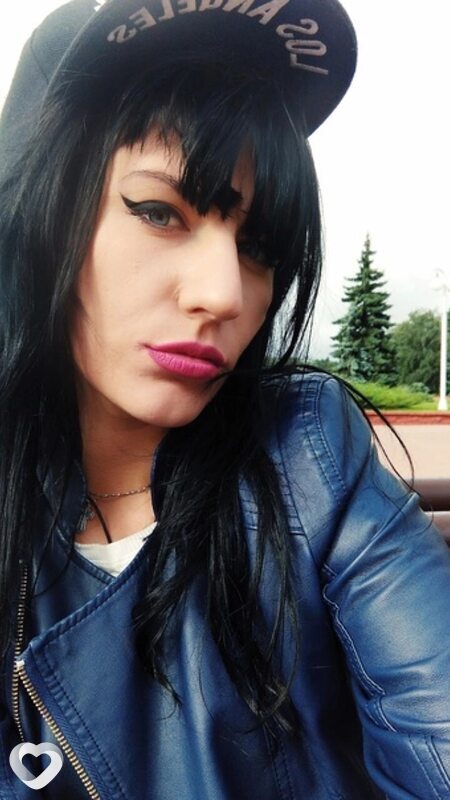 Валерия