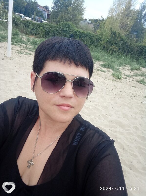 Ирина